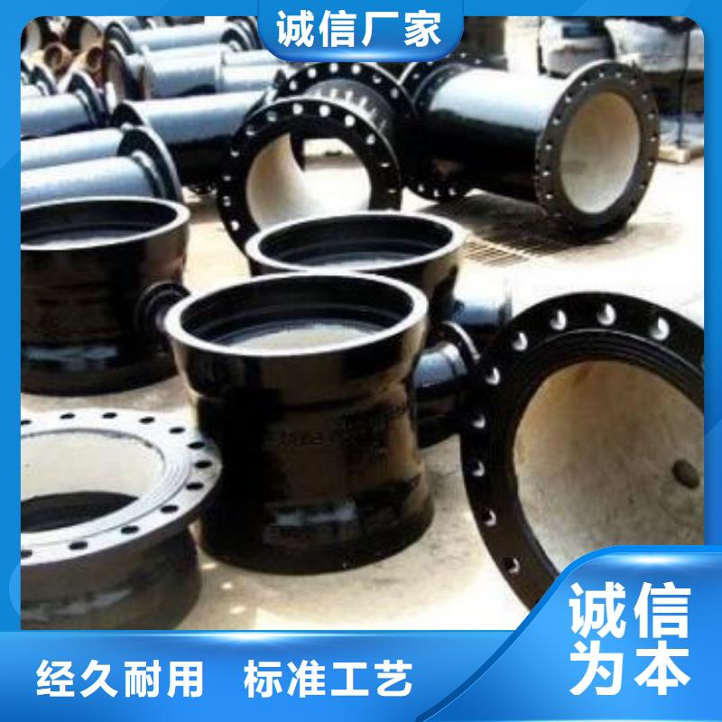 球墨铸铁球墨铸铁井盖现货直发