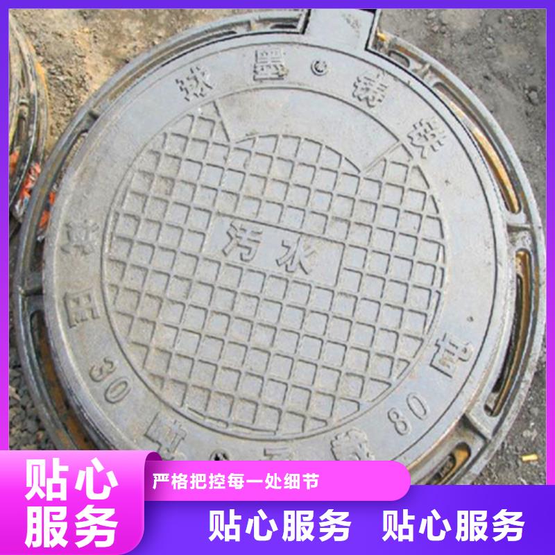 球墨铸铁-球墨铸铁水沟盖板购买的是放心
