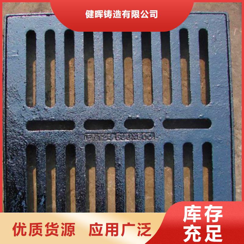 球墨铸铁球墨铸铁管匠心品质