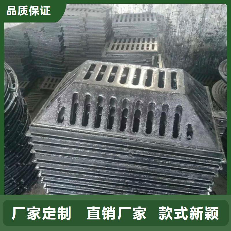 球墨铸铁_球墨铸铁雨水篦子好产品价格低