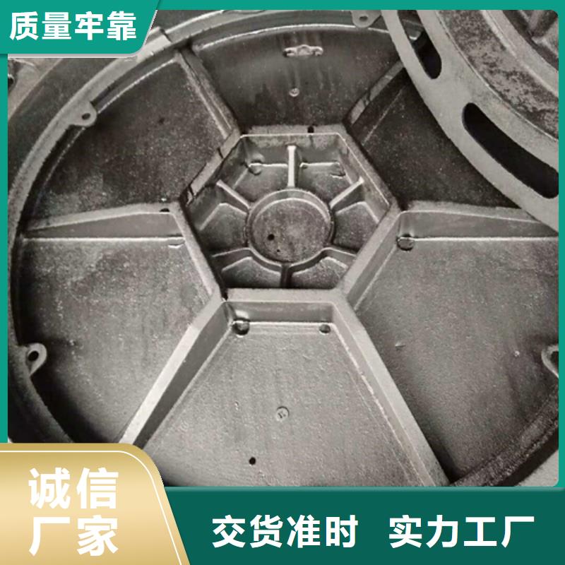 球墨铸铁【球墨铸铁井盖】源厂直销