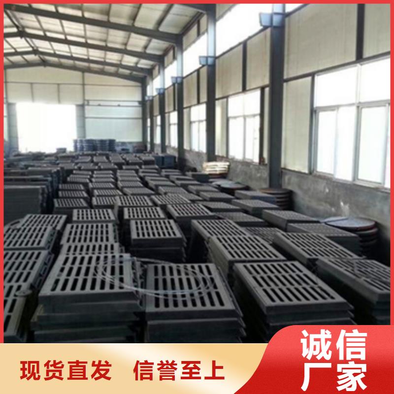 球墨铸铁球墨铸铁篦子价格实惠工厂直供