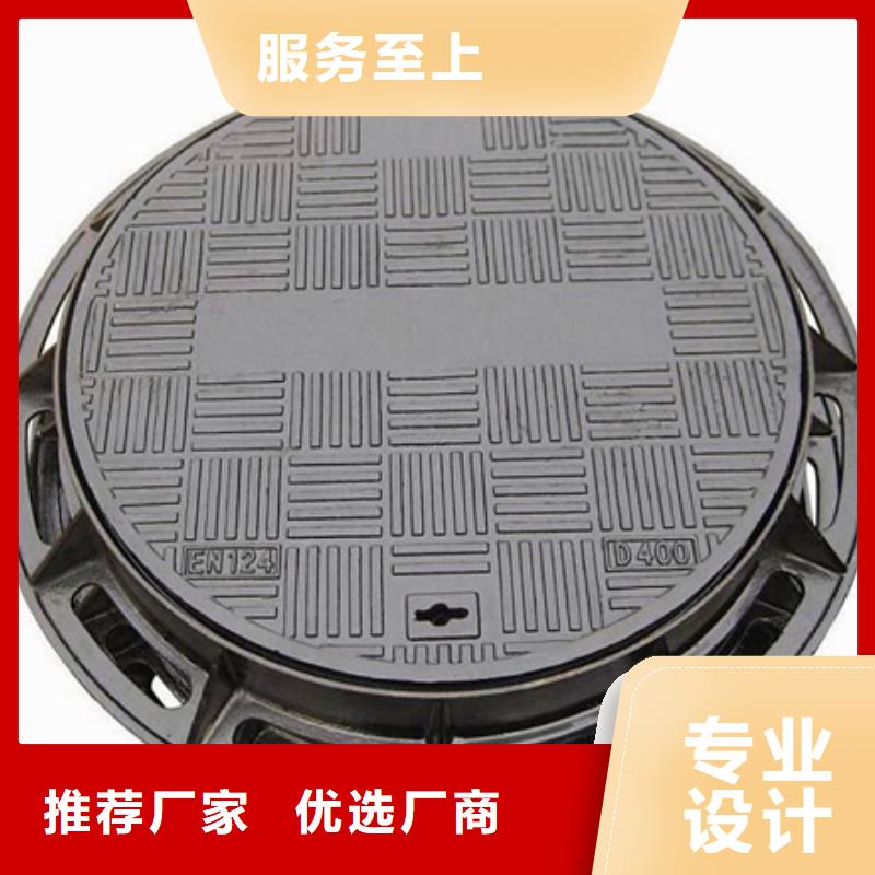 球墨铸铁球墨铸铁雨水篦子0中间商差价