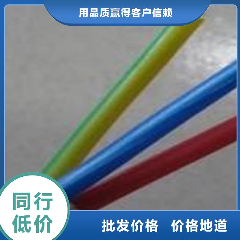 特种电缆_控制电缆质量可靠