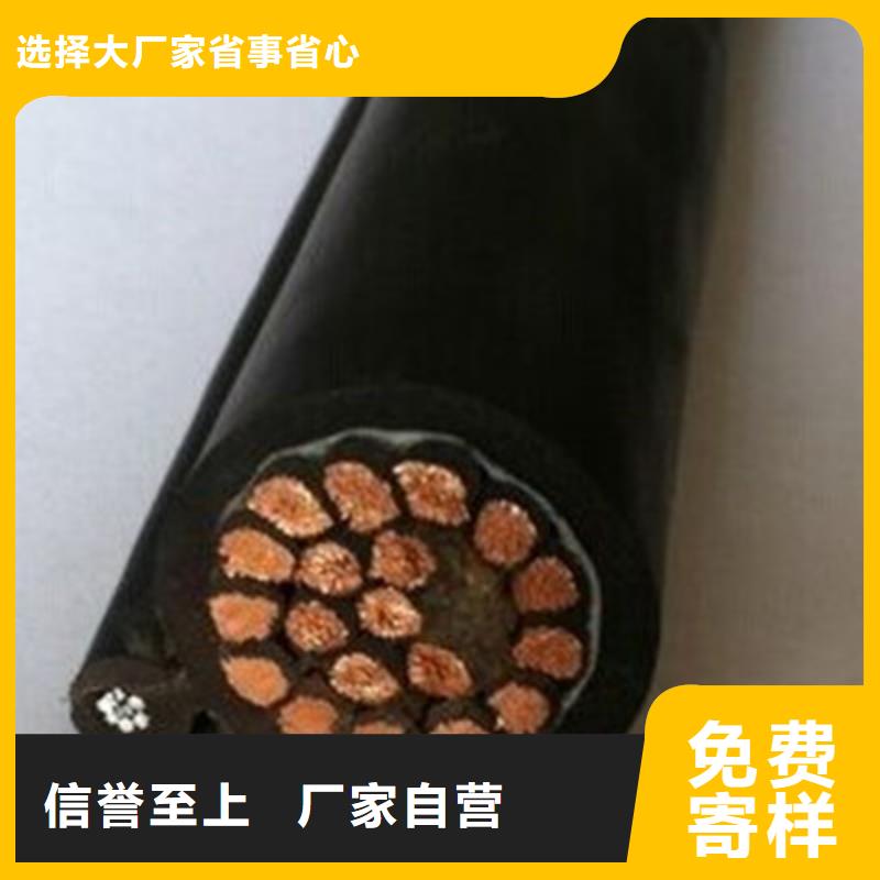 特种电缆_通信电缆实体厂家