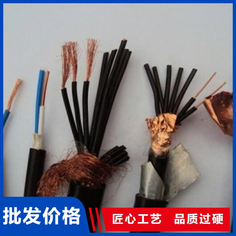 特种电缆通信电缆每一处都是匠心制作