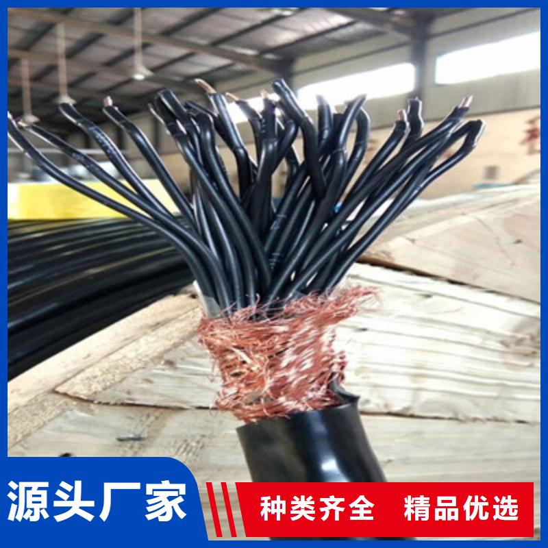 【特种电缆煤矿用阻燃控制电缆把实惠留给您】
