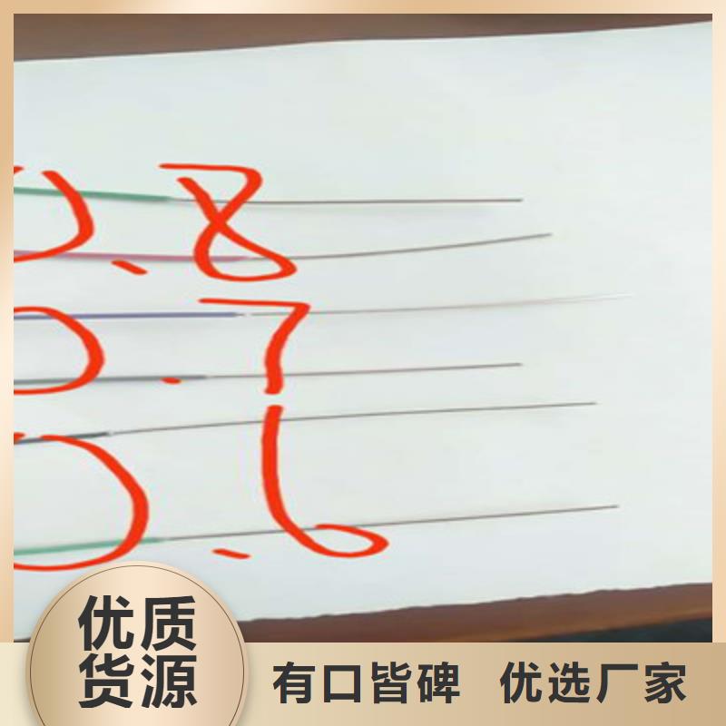 【特种电缆】信号电缆颜色尺寸款式定制