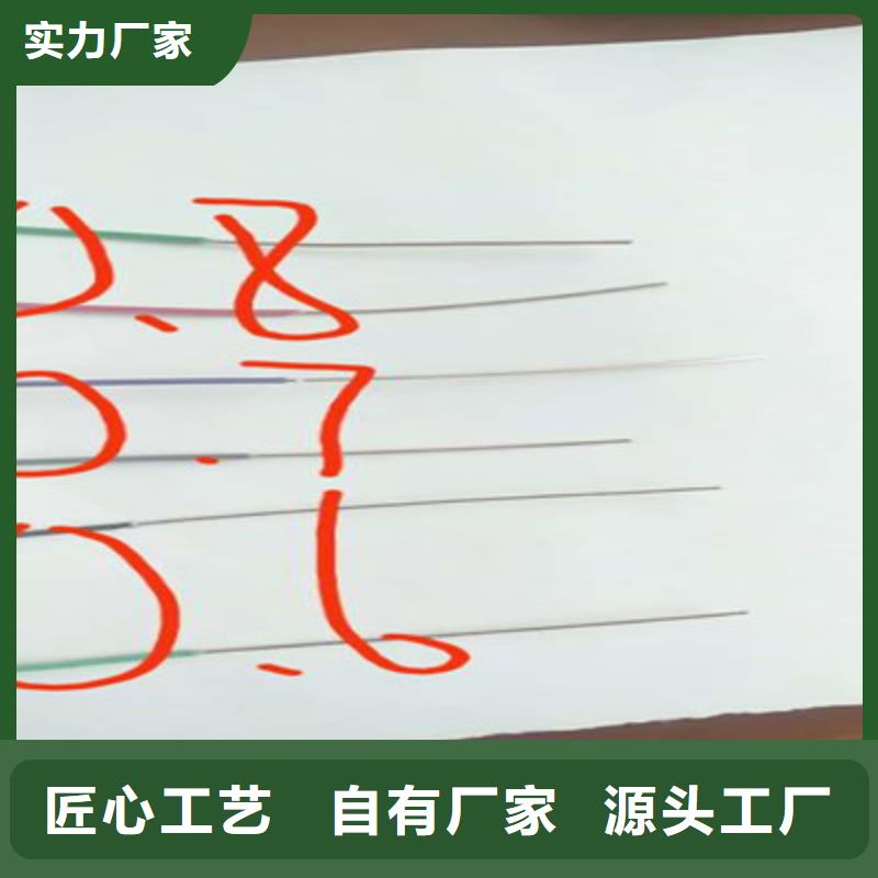 特种电缆通信电缆品质优良