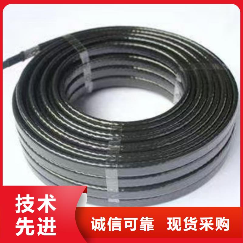 特种电缆屏蔽电缆优选货源