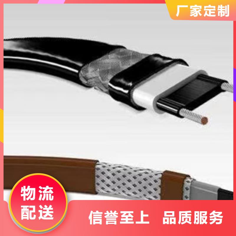特种电缆_屏蔽电缆匠心工艺