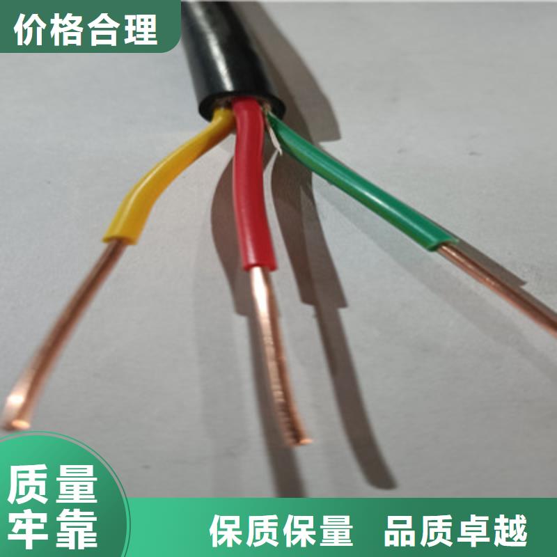 特种电缆通信电缆厂家案例