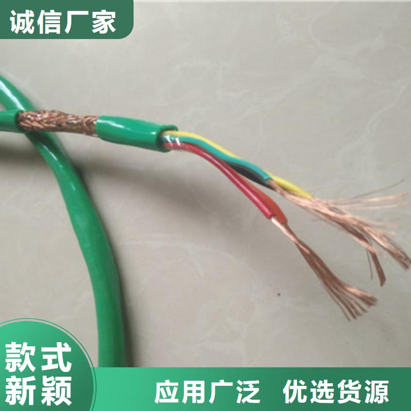 特种电缆矿用电缆口碑好实力强