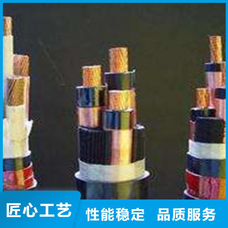矿用橡套电力电缆,电缆生产厂家老客户钟爱