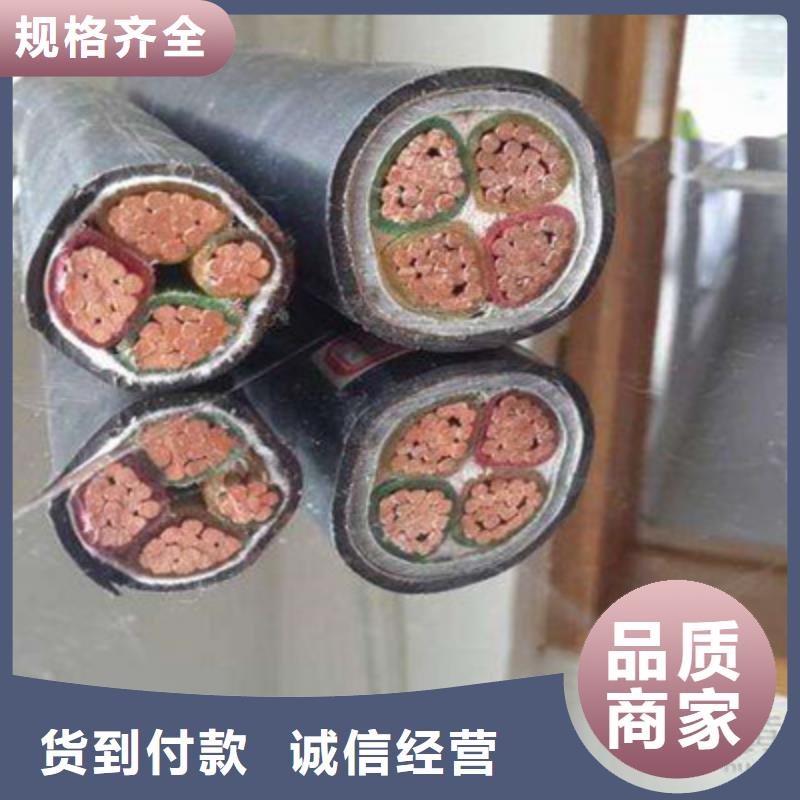 矿用橡套电力电缆_信号电缆厂家现货批发