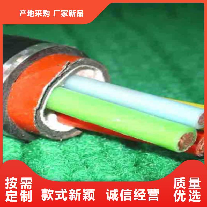 矿用橡套电力电缆_通信电缆货源充足
