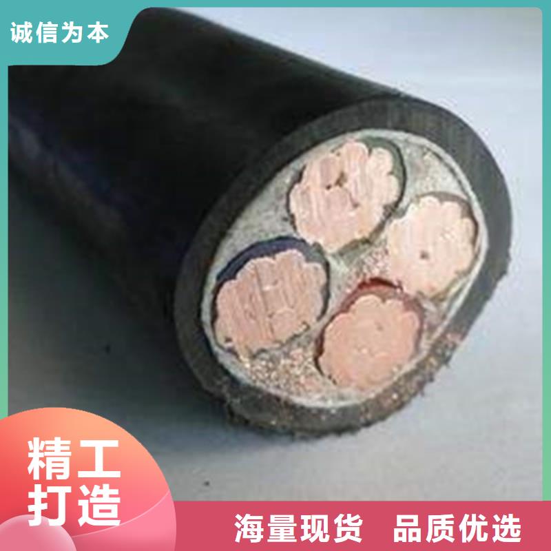 矿用橡套电力电缆通信电缆正规厂家