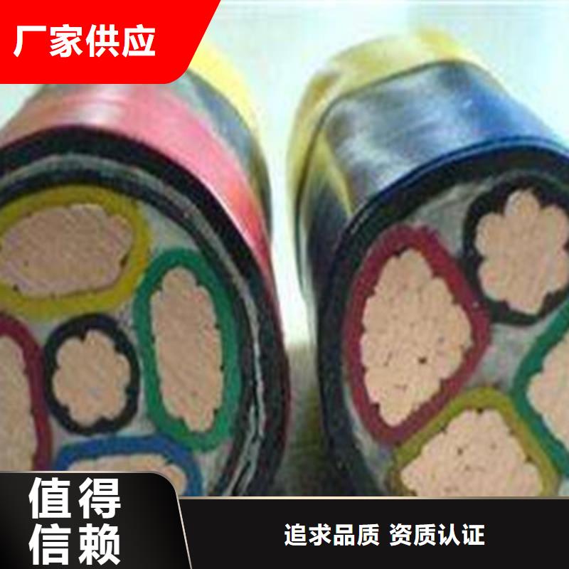 矿用橡套电力电缆信号电缆质量看得见