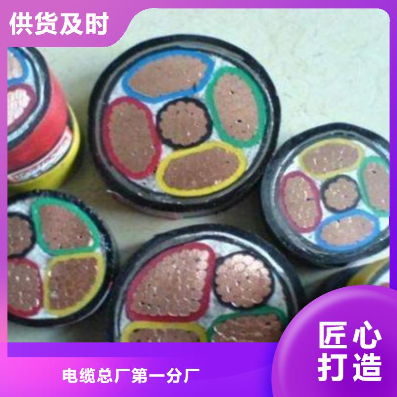 矿用橡套电力电缆屏蔽电缆种类多质量好