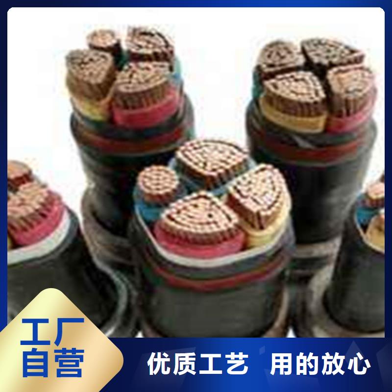 矿用橡套电力电缆控制电缆准时交付