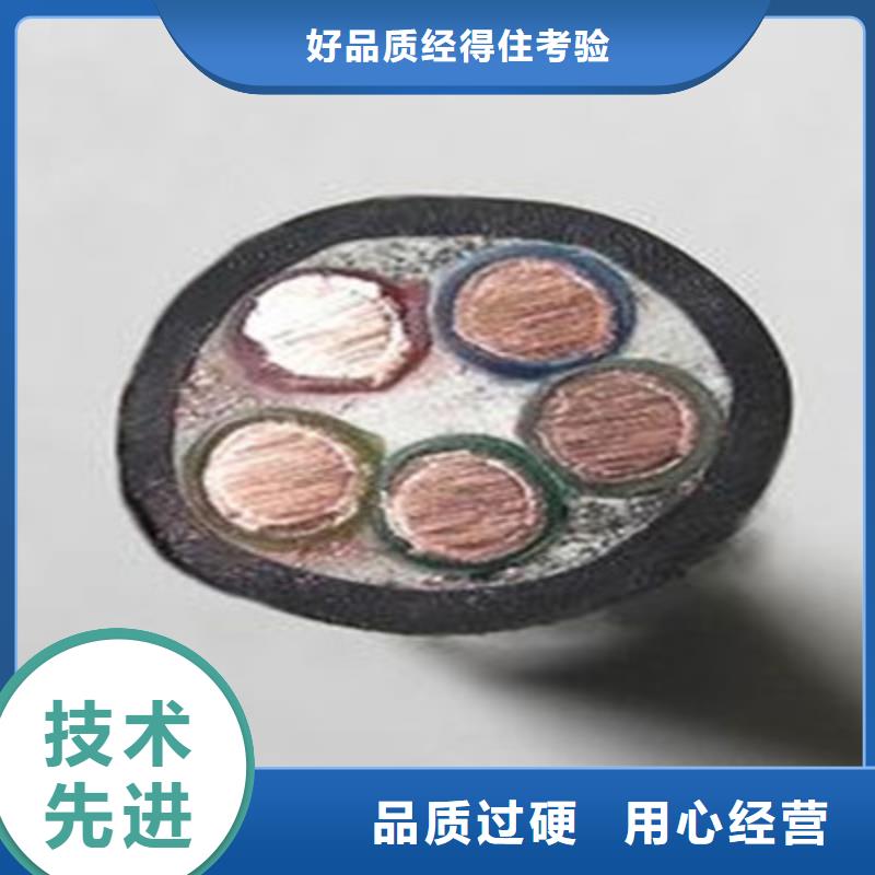矿用橡套电力电缆屏蔽电缆多种场景适用