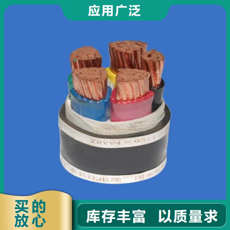 矿用橡套电力电缆信号电缆不断创新