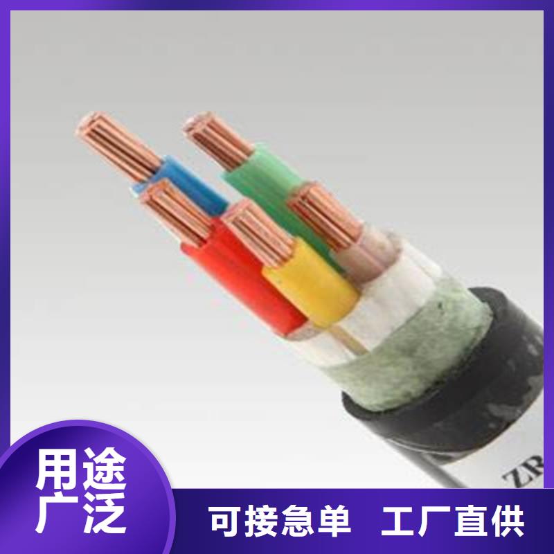 矿用橡套电力电缆通信电缆经销商