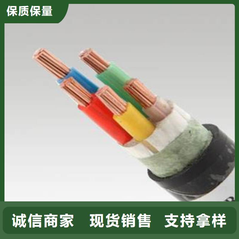 【矿用橡套电力电缆_信号电缆应用领域】