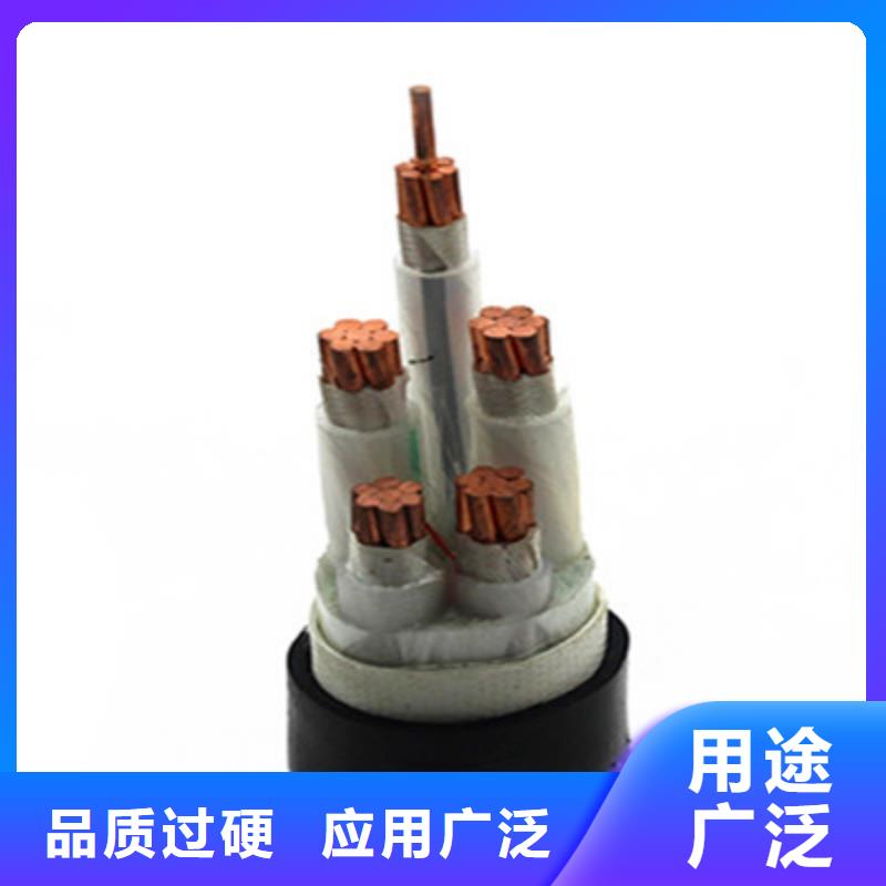 矿用橡套电力电缆屏蔽电缆制造厂家