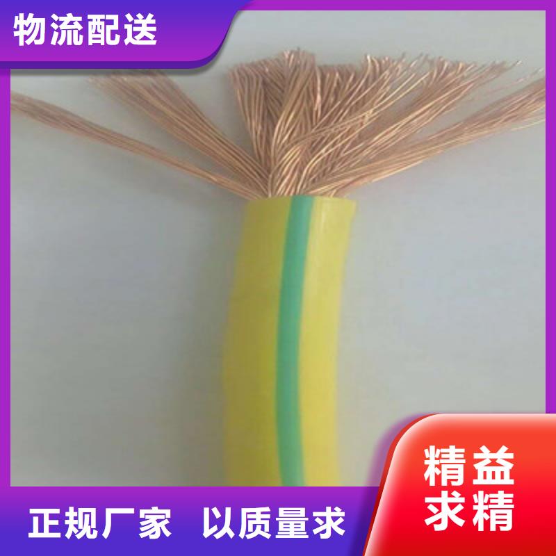 矿用橡套电力电缆,煤矿用阻燃控制电缆老品牌厂家