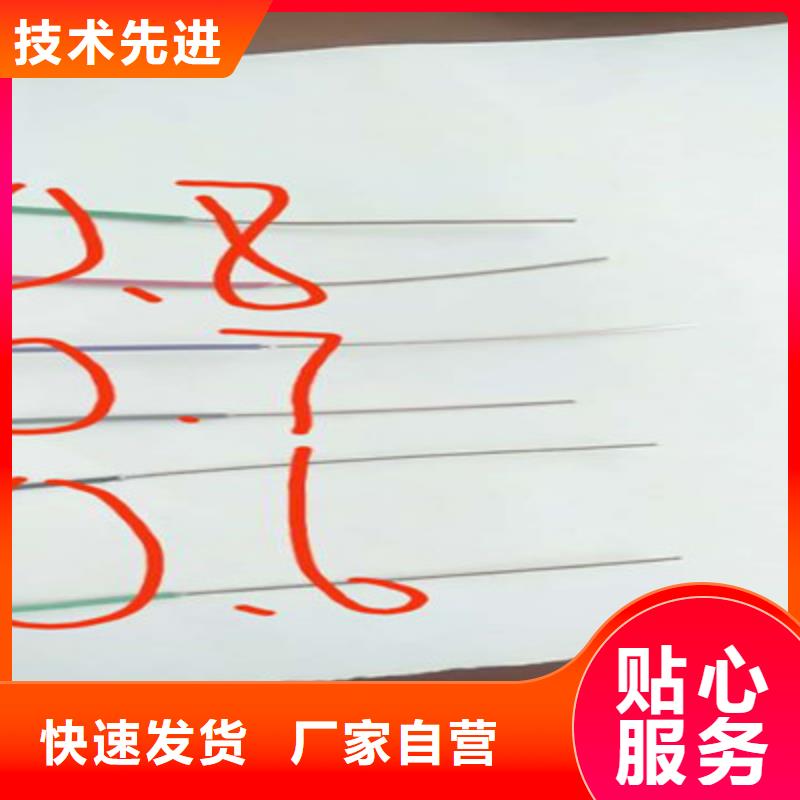 矿用橡套电力电缆控制电缆准时交付