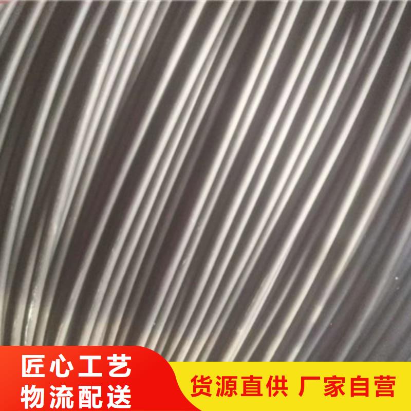 矿用橡套电力电缆信号电缆一站式采购