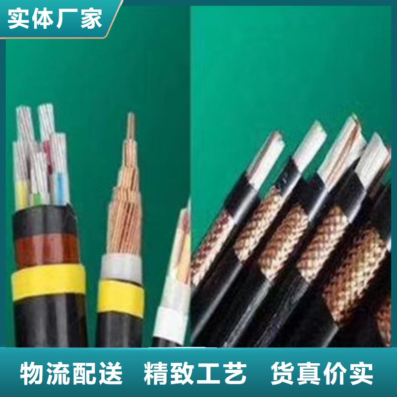 【矿用橡套电力电缆,信号电缆厂家直销售后完善】