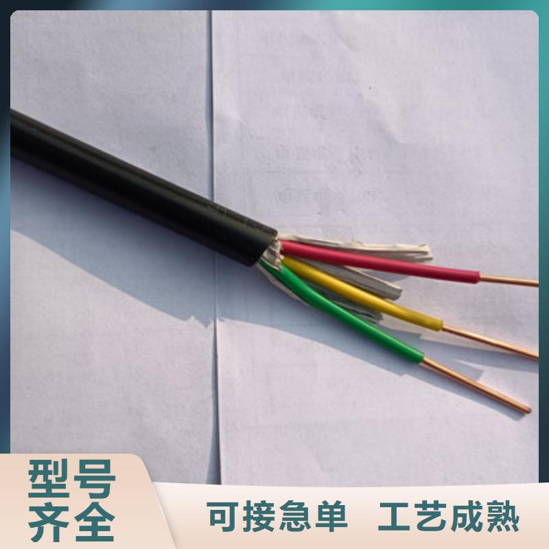 矿用橡套电力电缆信号电缆质量看得见