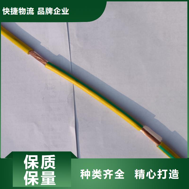 【矿用橡套电力电缆】电缆生产厂家工厂价格