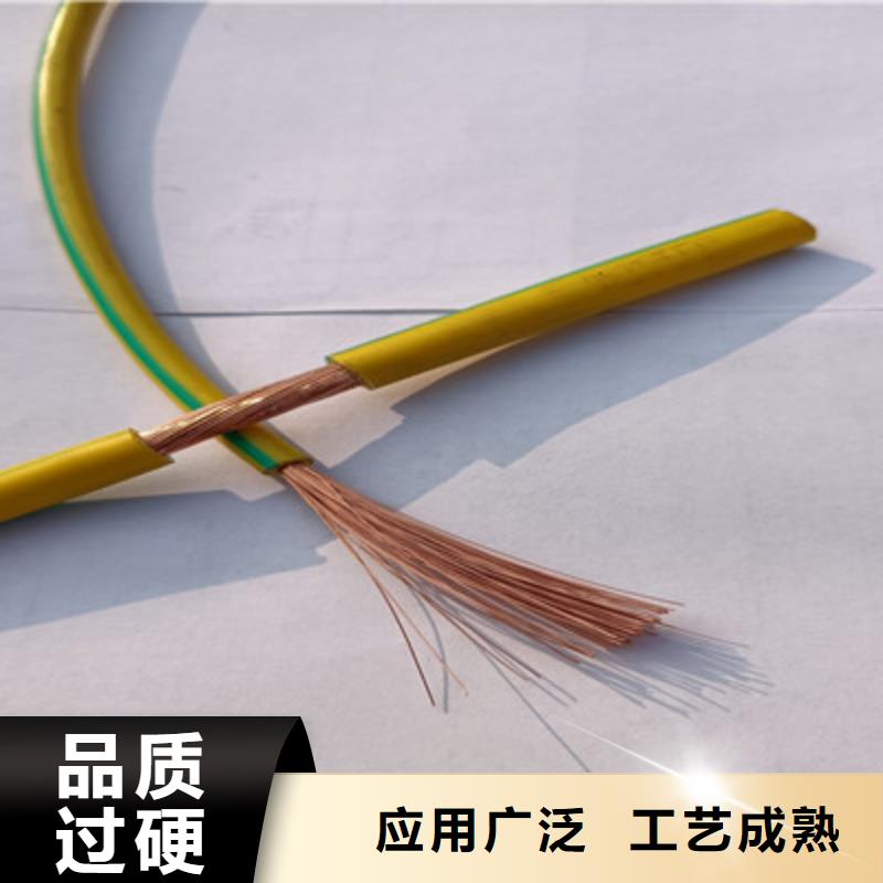 矿用橡套电力电缆控制电缆准时交付
