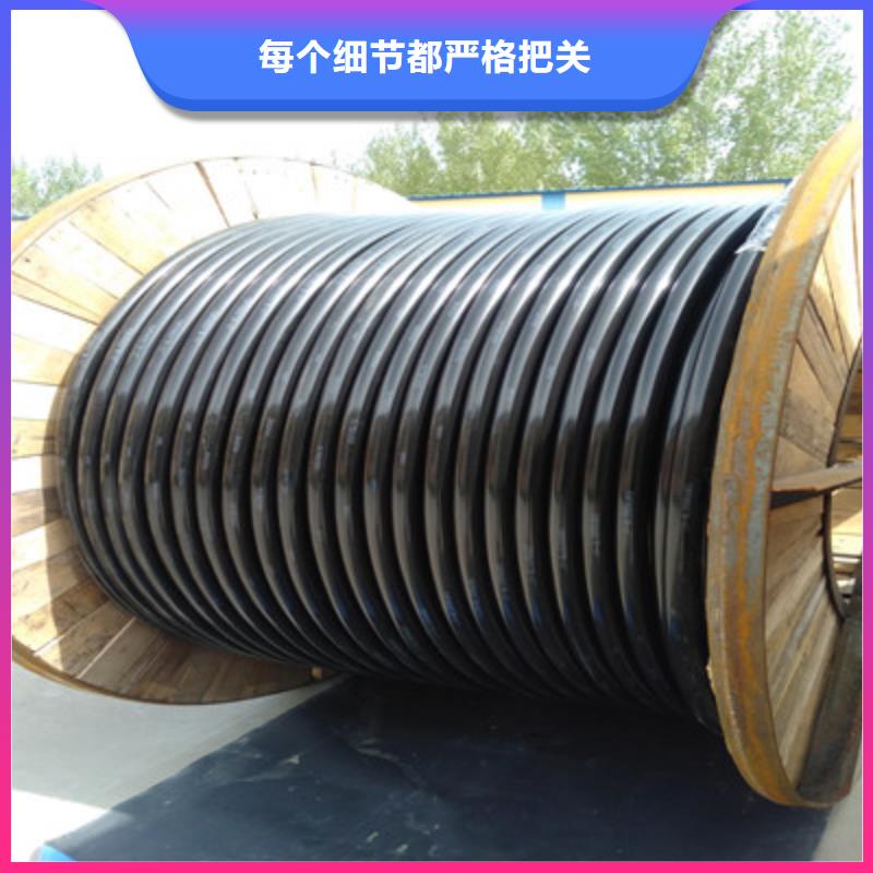 矿用橡套电力电缆信号电缆价格合理