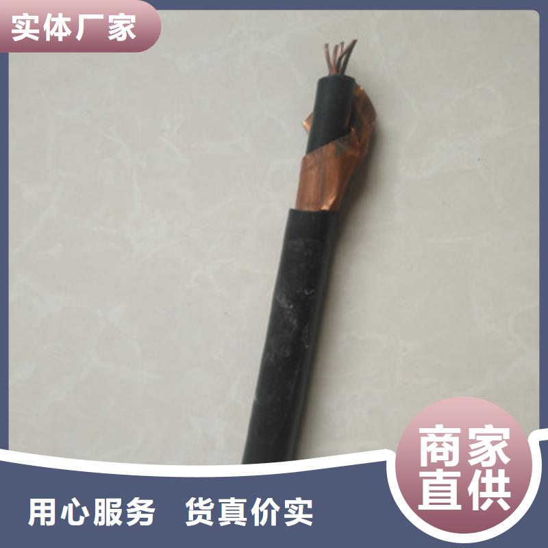 矿用橡套电力电缆,电缆生产厂家老客户钟爱