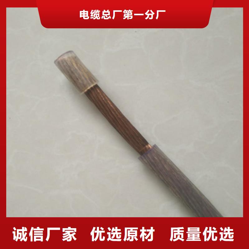 矿用橡套电力电缆屏蔽电缆种类多质量好
