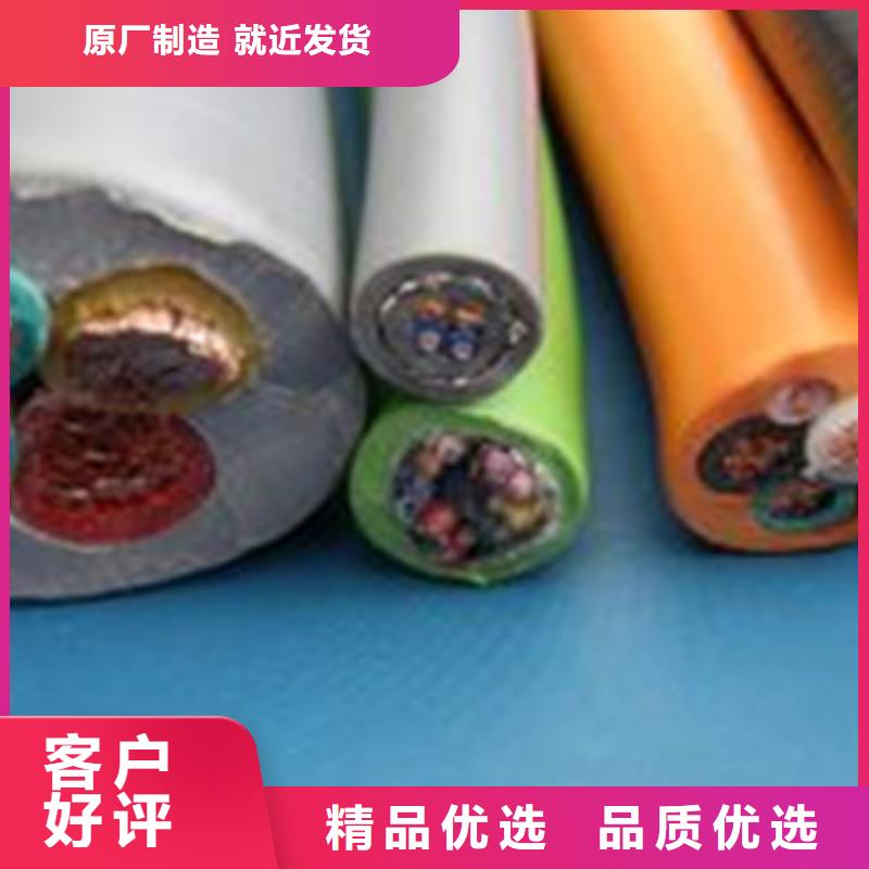矿用橡套电力电缆屏蔽电缆种类多质量好
