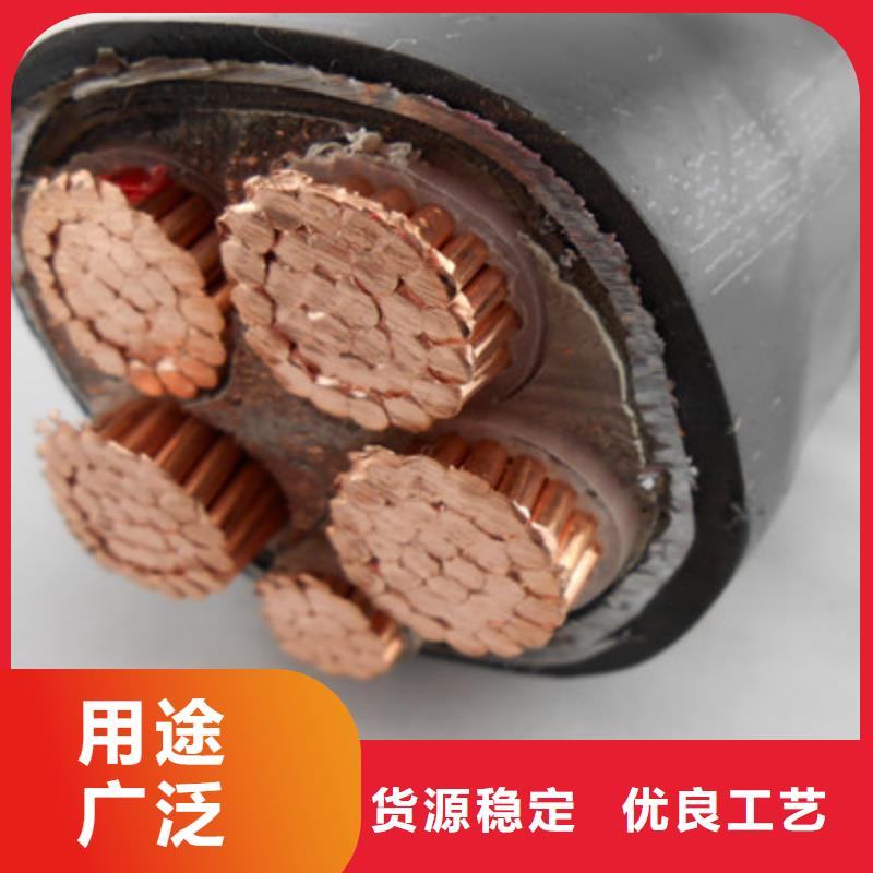 【矿用橡套电力电缆】矿用电缆厂家直销售后完善