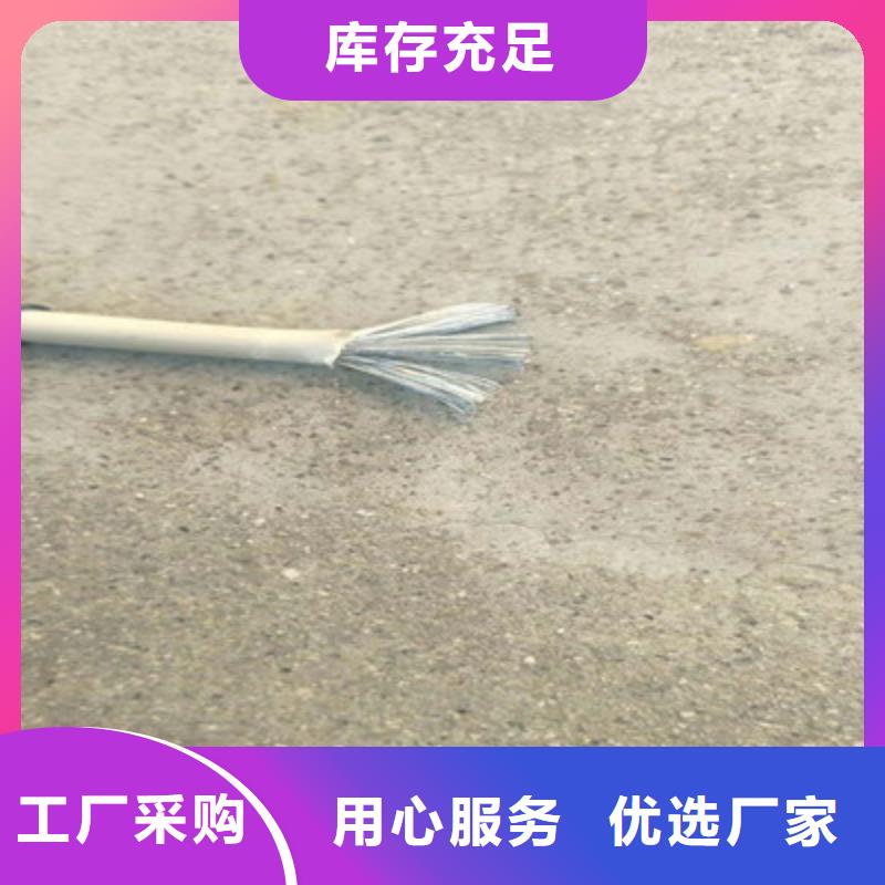 矿用橡套电力电缆信号电缆质量看得见