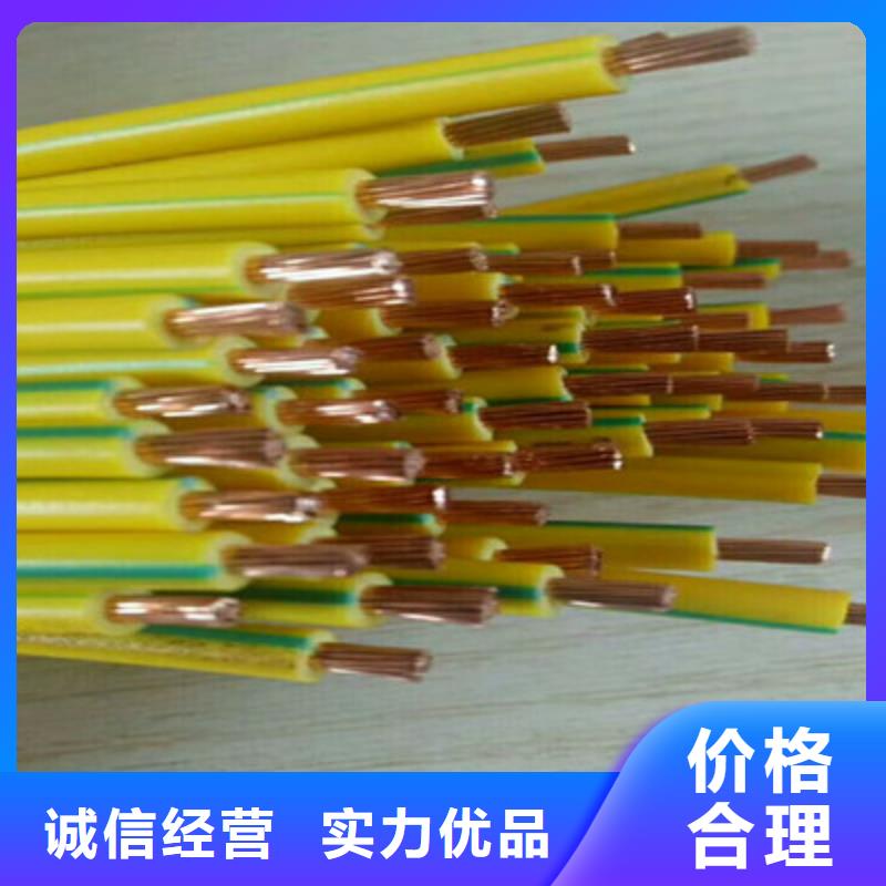 矿用橡套电力电缆信号电缆价格合理