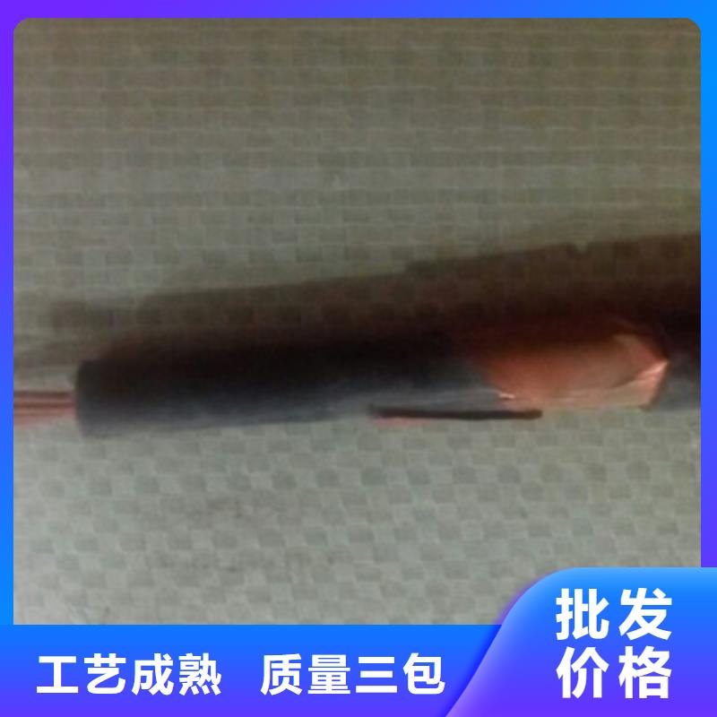 矿用橡套电力电缆屏蔽电缆细节之处更加用心