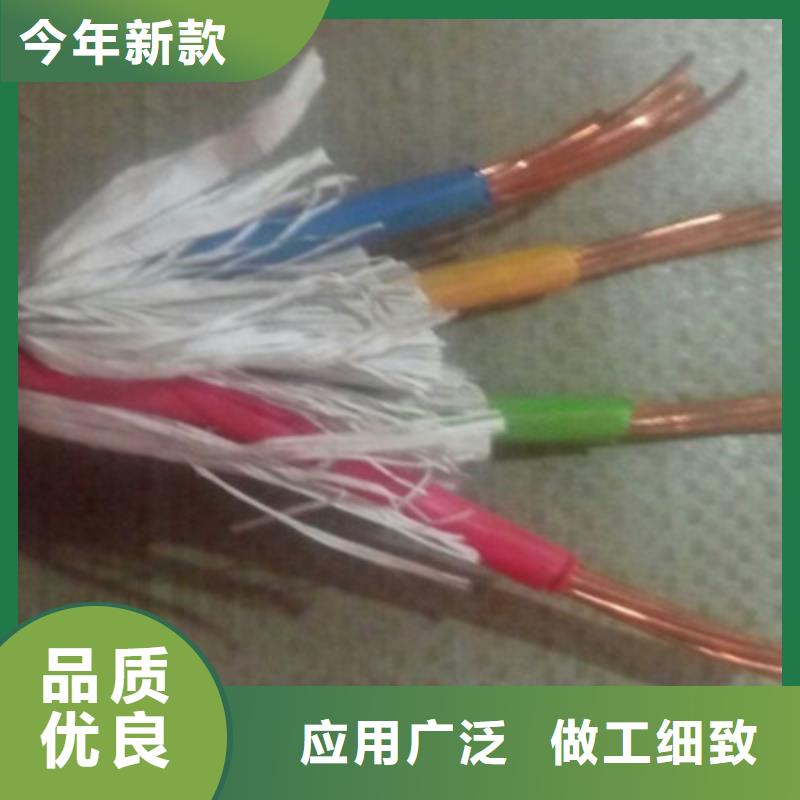 【矿用橡套电力电缆】电缆生产厂家工厂价格