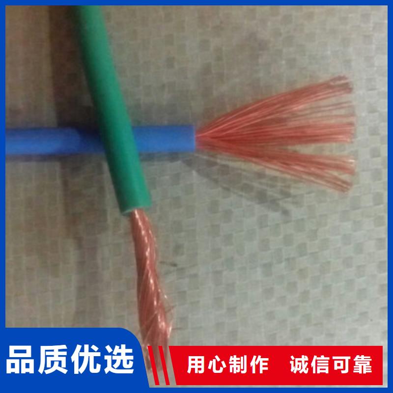 矿用橡套电力电缆屏蔽电缆量大更优惠