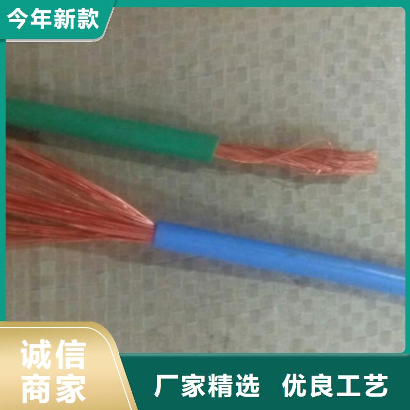 【矿用橡套电力电缆煤矿用阻燃信号电缆欢迎来电询价】