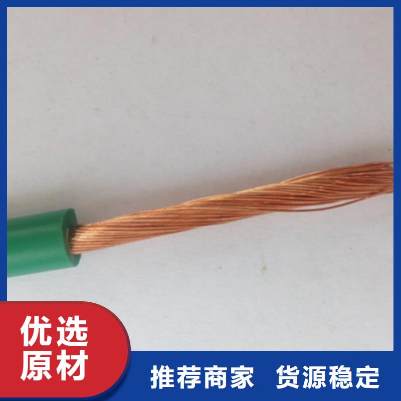 矿用橡套电力电缆_信号电缆厂家现货批发