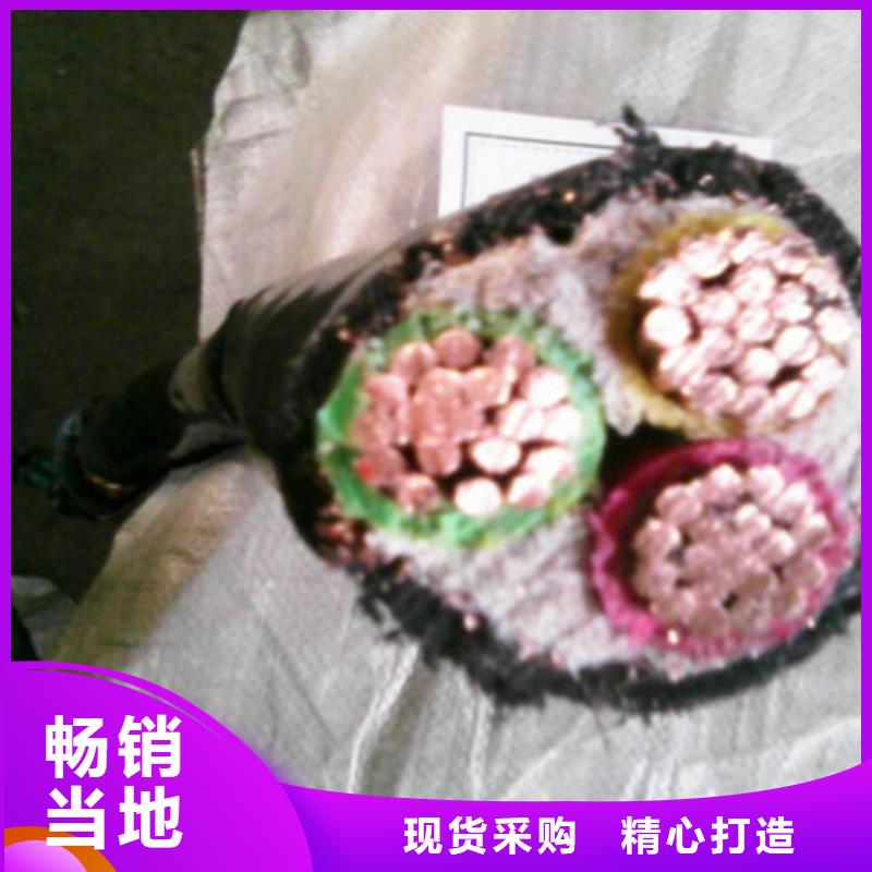 矿用橡套电力电缆,电缆生产厂家老客户钟爱