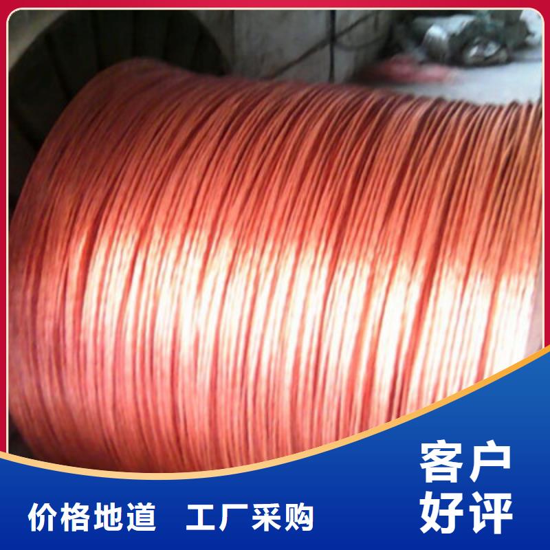 矿用橡套电力电缆_电缆生产厂家精致工艺